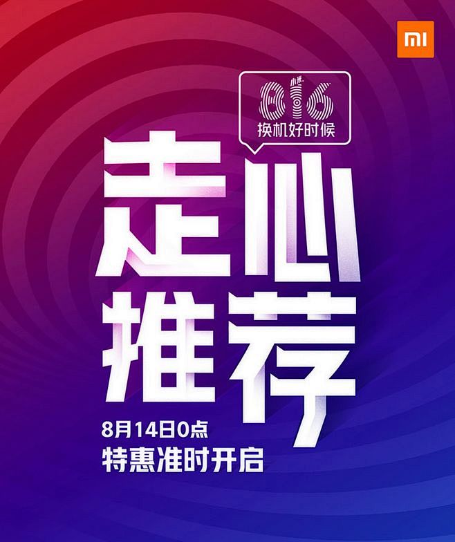 字体设计-字体推荐-字体选择-UI设计-...