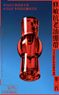 a27add689c2a82dccba8e82387d2c1a