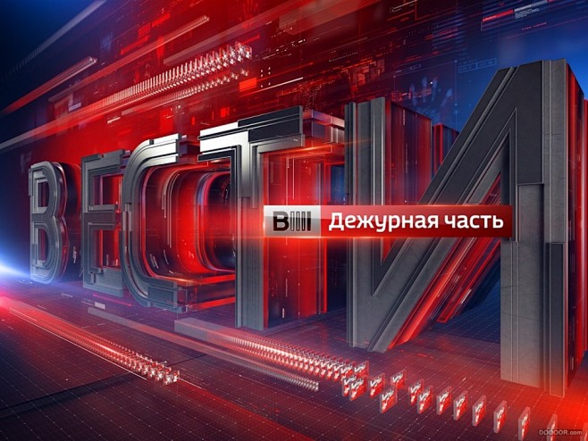 VESTI俄罗斯新闻频道品牌-TV Co...