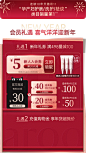 袋鼠妈妈官方旗舰店