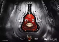 兮大采集到酒-文案