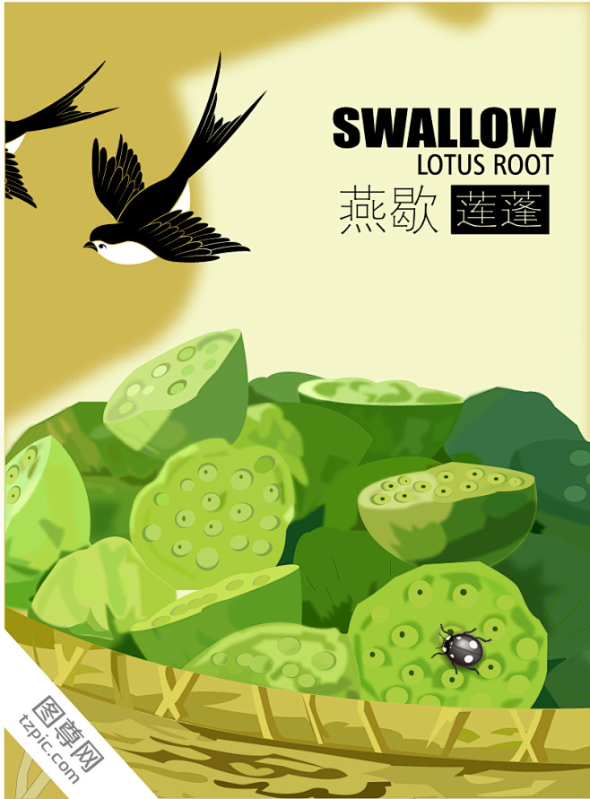 时尚插画风景素材-插画风景素材-AI矢量...