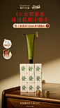 独特艾琳旗舰店