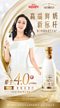 @每日鲜语 的个人主页 - 微博