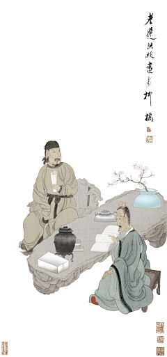 Anyun采集到人物png