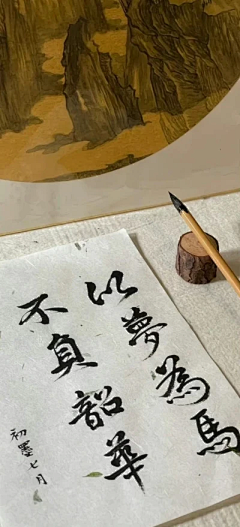 大辰安采集到摄影-产品
