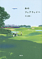@品牌设计视觉 的个人主页 - 微博