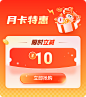 笔墨公文 - 领先的公文写作智能AI创作平台 | 官方首页