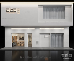 不负春风采集到门头设计