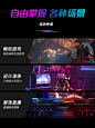 【24期免息】ROG玩家国度 光魔G15DH锐龙R7电竞台式电脑 RTX3070 8G游戏电脑主机组装华硕品牌台式机整机全套-tmall.com天猫