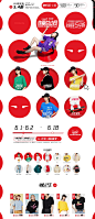 初语首页-初语旗舰店-天猫Tmall.com
