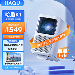 多喝热水、、采集到主图