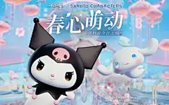 天谕手游的个人空间_哔哩哔哩_bilibili