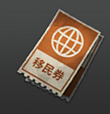 正直日记采集到欧美图标参考