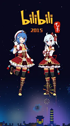 在拜年祭网页上抠抠抠，组合成了一张壁纸_bilibili吧_百度贴吧