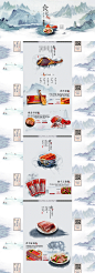 dfe57a21aae3e10f7e0457bd56b738a20d888b606096e5-9H8bAG (1920×5492)