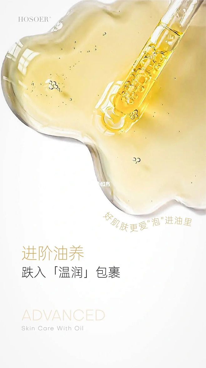 来自网络