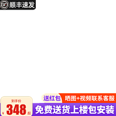 A栀虞采集到打标车图