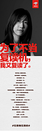 京东携手石璐，推出女性态度视频《在意我在意的》@致敬女子力@慢慢猫@花果萌宠