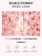 COCOVEL法式香氛五月玫瑰沐浴露持久留香滋润细滑细嫩肌肤家庭装-tmall.com天猫