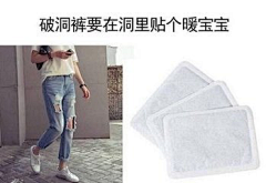 慢半拍——吊车尾采集到有意思的
