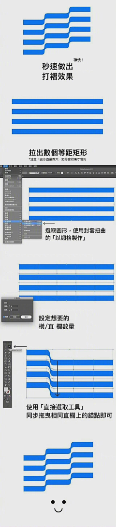 Chihiro_VVV采集到教程