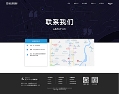 是花花花呀~采集到WEB_interface