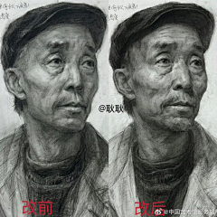 逆风飞扬126采集到画画课堂随笔