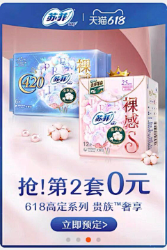 蠢话大全039采集到暂时
