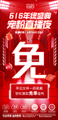 @长沙美莱医疗美容医院 的个人主页 - 微博