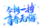 92b18a9d7e492c50f1619e708_12