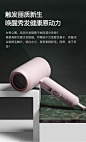 Lowrarouge罗拉如炬吹风机家用网红款负离子电吹风筒不伤发礼盒-tmall.com天猫