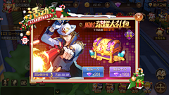 ccyYHHHHHH采集到卡通