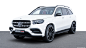 BRABUS D40 Mercedes-Benz GLS-400-d 4MATIC 2020