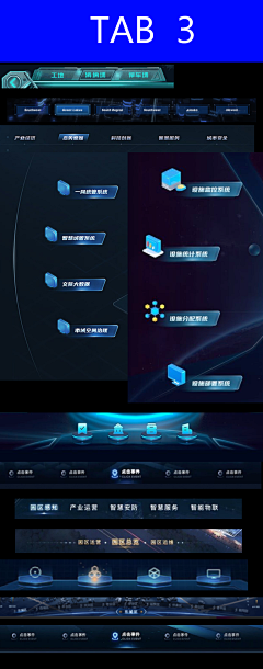 axxxing采集到可视化组件