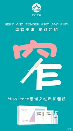 品牌约设计+V：ws420037  元旦  腊八节  小寒  大寒  除夕 春节  立春  元宵节  情人节  妇女节  植树节  春分  愚人节  清明节  劳动节  青年节  立夏  母亲节 护士节  小满  儿童节  芒种  父亲节  端午节  建党节  小暑  大暑  建军节  立秋  处暑  logo设计 产品设计 品牌设计 视频制作 微商美工 走向设计 走向艺术设计 设计公司 名片 宣传图 活动图 展架 易拉宝 美工外包 兼职美工 兼职设计