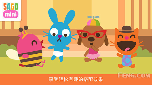 SAGO Mini 游戏世界的 搜索结果...