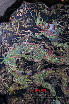 顽张团采集到布料
