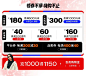 skechers斯凯奇官方旗舰店
