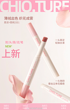 用户nngiDpd5采集到素材