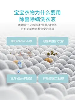 添乐 哆啦A梦婴儿洗衣液 儿童洗衣液 宝宝草本除菌洗衣液 草本洗衣液1kg*2【图片 价格 品牌 报价】-京东