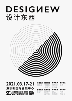 抹茶浅绿采集到板式设计