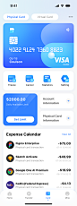 Card卡页面
