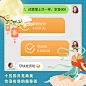 手绘古风中秋方形海报晒单晒反馈