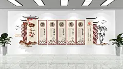 大气中式依法治国法治司法文化墙