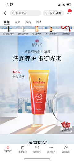 钵钵鸡呀采集到彩妆参考
