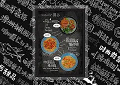 圈子酒吧菜单饮品单插画&amp;设计 - 视觉中国设计师社区