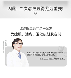 -羊仔仔仔采集到Z专家