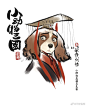 #小动物三国# 其七
【刘协】【刘表】【华佗】
【司马徽】【左慈】【蒋干】

堆一堆一些散装的角色✓画的时候都很放飞，快乐画画，乐乐乐）））） ​​​​