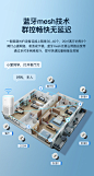 月影海之光全光谱家用无主深杯防眩小山丘嵌入式led射灯智能筒灯-tmall.com天猫